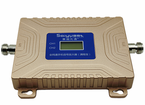 龙湖双频手机信号放大器200㎡