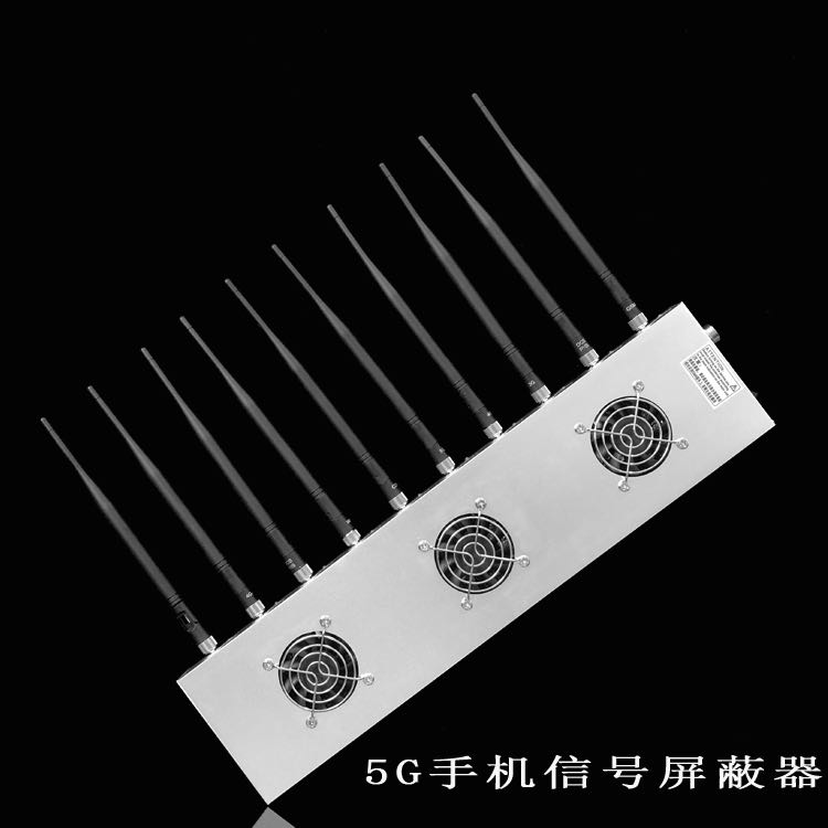 龙湖外置10天线移动通信干扰器