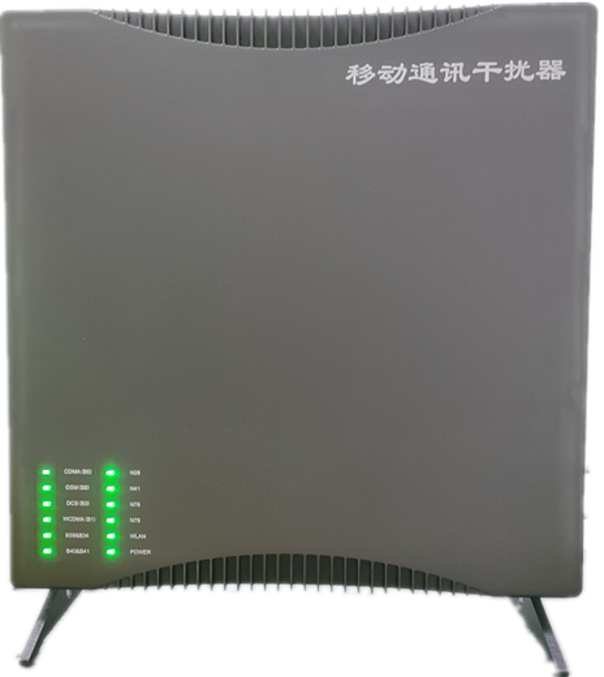  龙湖信令级放装型数字移动通信干扰器